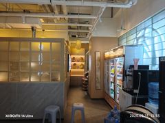 -隐家本格烧肉(万达广场店)