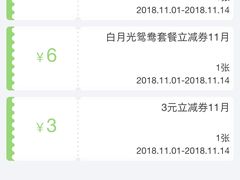 -桂桂茶(繁花中心店)