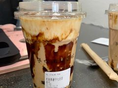 -舍予茶(桂林路店)
