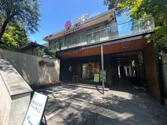 -平山宴(瘦西湖店)