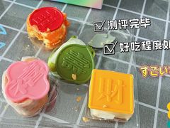 -好利来(牡丹园店)