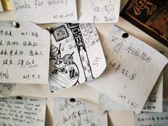 -古树酸奶(八廓南街店)