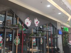 -大丰收脆鱼(浦西万达店)