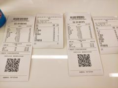 -SaladJohn沙拉匠(凯德1818店)