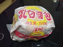 -百年义利(幸福大街店)