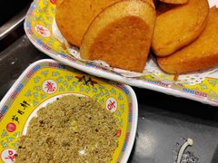 -芦月轩羊蝎子(北蜂窝店)