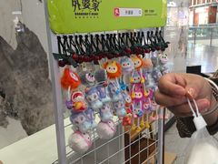 -外婆家(西红门荟聚购物中心店)