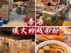 -Cô Thành Restaurant