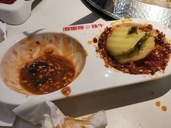 -浪里寻·臻牛养生牛肉火锅(方圆荟店)