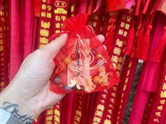 -古大圣慈寺