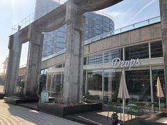 -新天地活力PARK