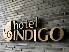 -上海外滩英迪格酒店