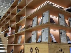 -朵云书院(滴水湖店)