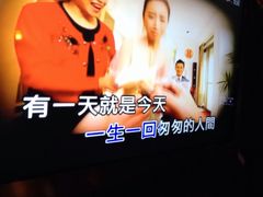 -麦霸KTV(光谷店)