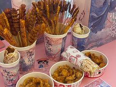 -皇庭广场(福华三路店)