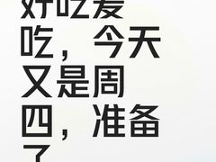 -肯德基(蔡甸世纪广场DT店)
