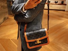 -CELINE(尚嘉中心店)