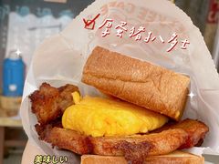 -世记咖啡(氹仔外卖店)