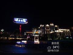 -陈仓老街美食天地