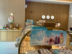 -罗莎蛋糕(松雅湖店)