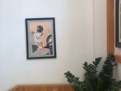 -山之川日料放题(通州店)