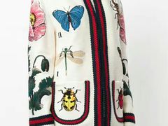 -Gucci(北京SKP店)