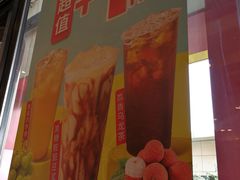 -永和大王(蛙嫩鸡香煲煲鲜·军博店)