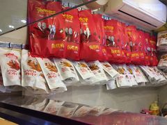 -张鸭子重庆特产卤味小吃(未来国际店)