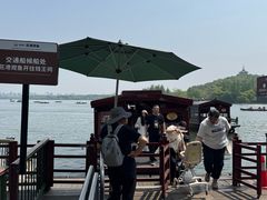 -西湖游船