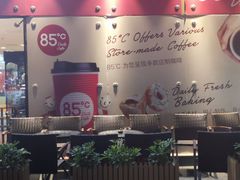 -85度C(莆田方圆荟馨宜新天地店)