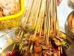 -大芊金重庆串串火锅(南京路店)
