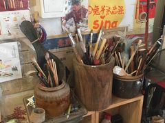 -老北京兔儿爷(琉璃厂东街店)