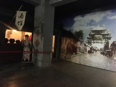 -兴隆文化园景区-兖州博物馆