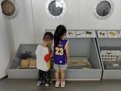 -上海长江河口科技馆
