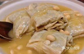 Stuffed Tofu Skin with Free-range Pork