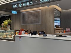 -新城市广场