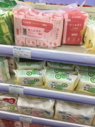 -爱婴室(上海紫荆广场店)