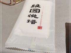 -维园悦谱·海派家常菜(乌鲁木齐南路店)