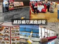 -红馆喜宴(十亩地店)
