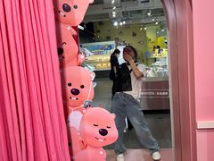 -KAKAO FRIENDS(弘大店)