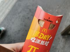 -麦当劳(南京五龙店)