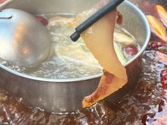 -金鼎雪山牦牛杂火锅(理县总店)