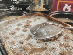 -清真·穆萨砂锅(大皮院店)