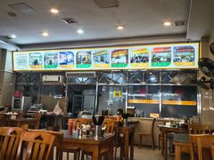 -老牌依强牛肉店(达道总店)