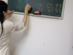 -禅韵琴社 古琴茶道香道插花培训(西华门店)