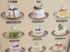 -狐狸和向日葵(北京路店)