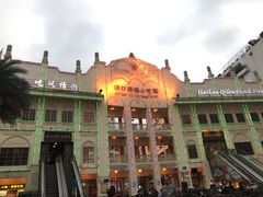 -海口骑楼小吃街