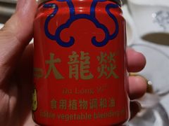 -大龙燚火锅(天钥桥路店)