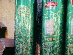 -小俩口烧烤东北菜(双井店)