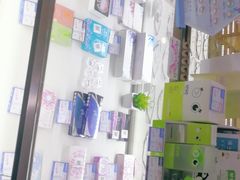 -浙文眼镜(清江西路店)